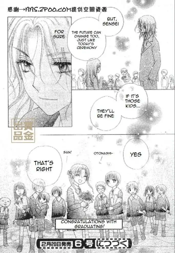 Gakuen Alice Chapter 75 30